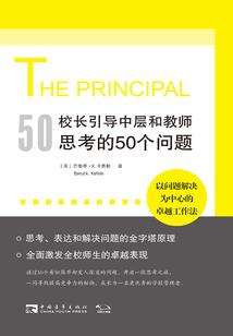 我的青春任我狂