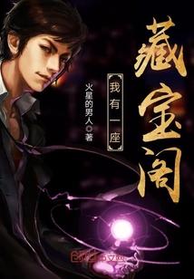 篮球情缘