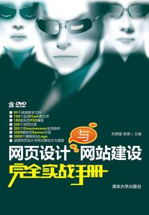 莫名其妙爱我的人