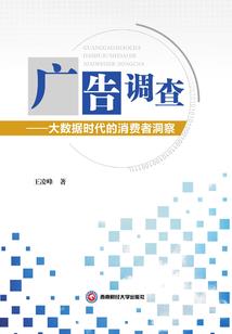 超神学院之暗夜降临