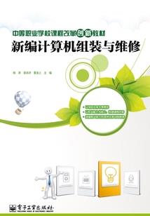 阅女无数蹦雷闪电怒