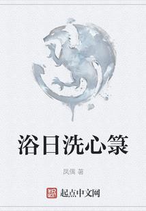 江湖不古