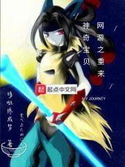 繁星异闻录