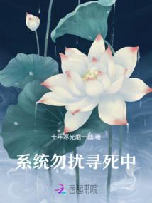 神奇口香糖