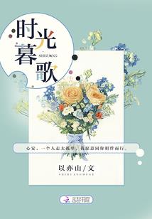 月宫大领主