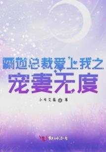 神甲