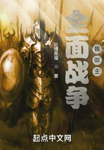 阿甲事件簿(合作)