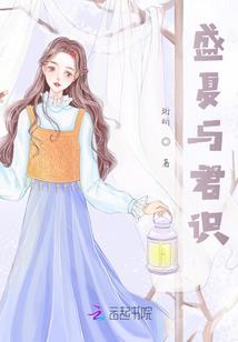 kiss我家帅学长
