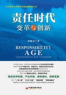 开局随身抽卡系统