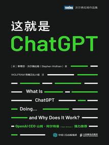 陛下，臣退了