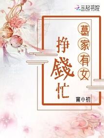 新的黎明之叫我英雄