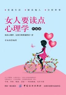 爱与恨一念之差
