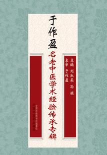 重生现代之逆天之路