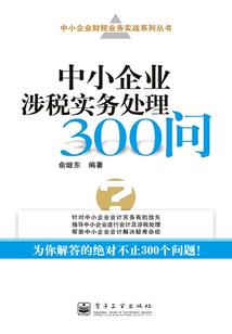 校草很甜