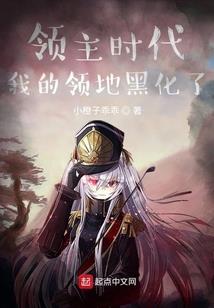 道极天尊