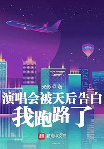 荣耀末世后