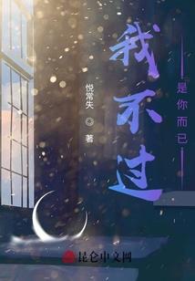 我抱着你的时候你在想谁