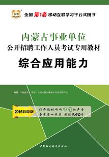 忘许流年