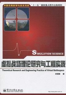 爱那么简单
