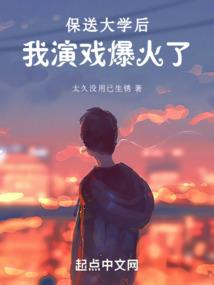小时候的记忆