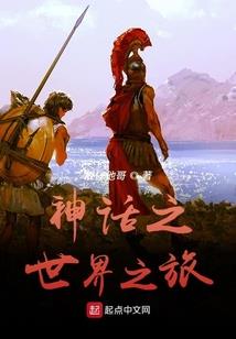 樱花又开你却不在