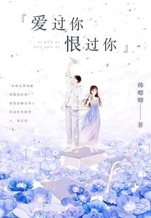 魂私天宇