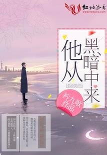 现实也许太残忍