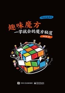 青春我弄丢了你