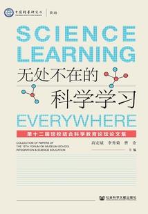 学霸与学渣的两三事