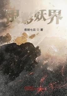 刺客，游戏