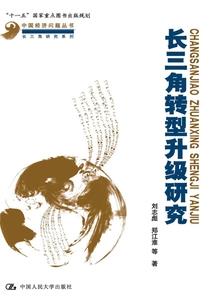 妃比寻常皇帝速速跑
