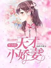 卿华梦令
