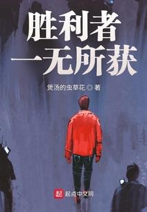 异世玄典
