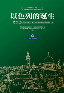 超级无敌坑爹系统