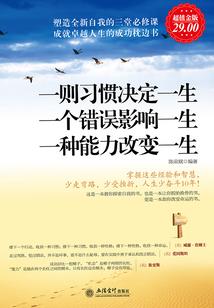 请不要叫我舔狗皇帝
