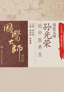我欠你一世安宁