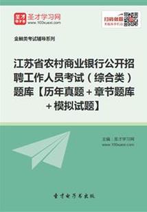 莫欺我少年郎