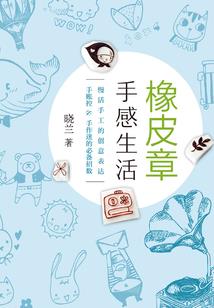 无重天