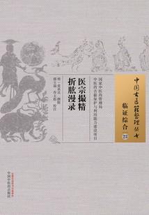 深蓝星之灵氧时代