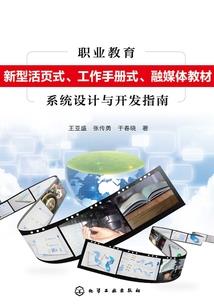 穿越真的没问题妈