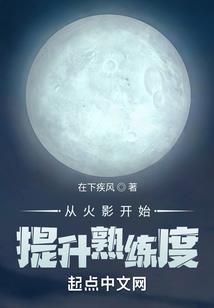 女儿被冻死后，老婆崩溃了