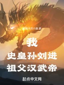 六十甲子