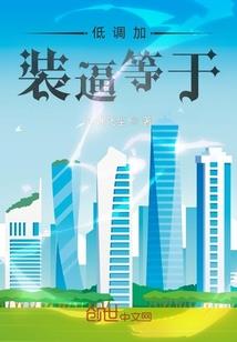岁月如溪