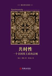 网游之天地英雄