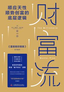 笑星辰