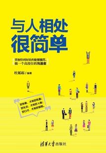重生归来