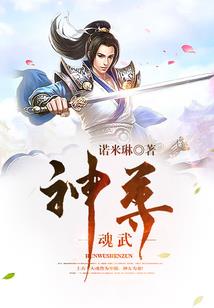 福星抱喜