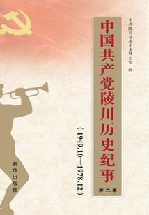 重生后我扛起了团宠大旗