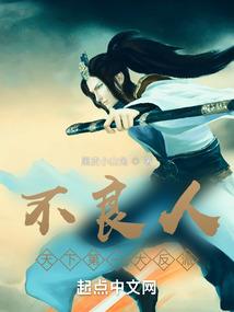 点灵