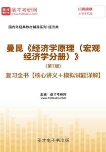 星际宠物时代